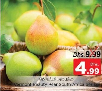 Nesto Vermont Beauty Pear South Africa per kg offer