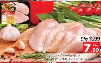 Nesto Al Safa Tender Chicken Breast offer
