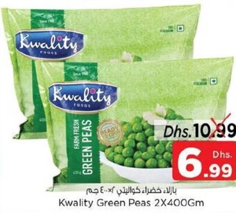 Nesto Kwality Green Peas 2x400gm offer