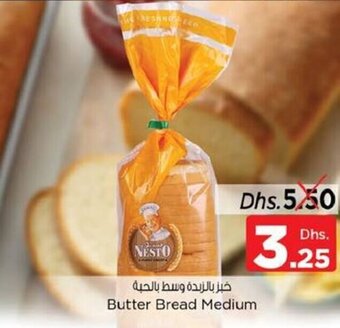 Nesto Butter Bread Medium offer