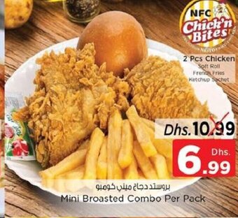 Nesto Mini Broasted Combo Per Pack offer