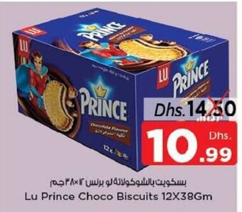 Nesto Lu Prince Choco Biscuits 12x38gm offer