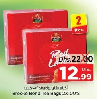 Nesto Brooke Bond Tea Bags 2x100's offer