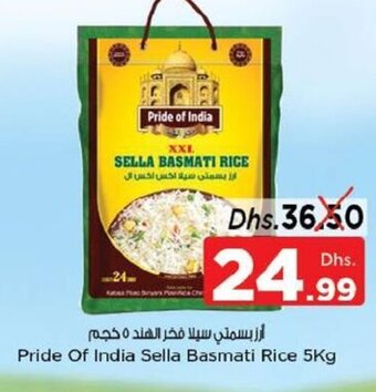 Nesto Pride Of India Sella Basmati Rice 5Kg offer