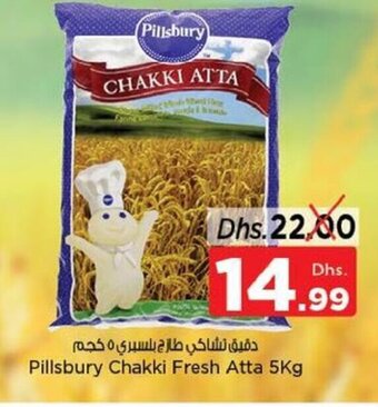 Nesto Pillsbury Chakki Fresh Atta 5kg offer