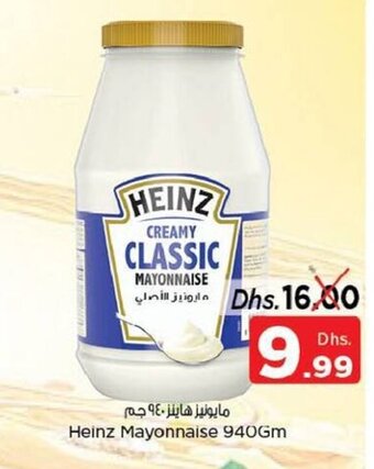 Nesto Heinz Mayonnaise 940gm offer
