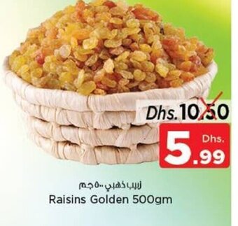 Nesto Raisins Golden 500gm offer