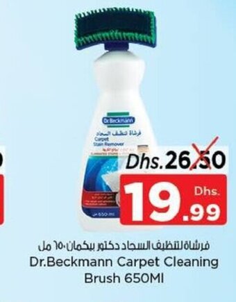Nesto Dr.Beckmann Carpet Cleaning Brush 650ml offer