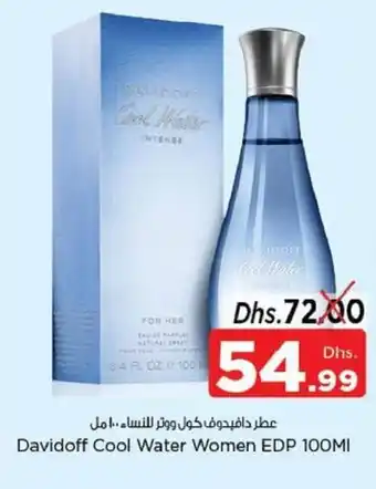 Nesto Davidoff Cool Water Women EDP 100ml offer