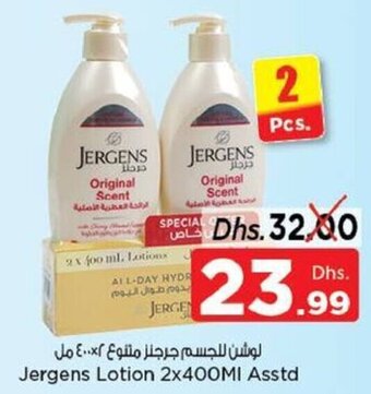 Nesto Jergens Lotion 2x400ml Asstd offer