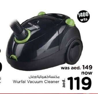 Nesto Wurfal Vacuum Cleaner offer