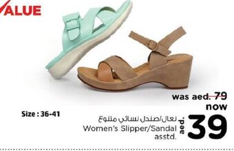 Nesto Women's Slipper/Sandal Asstd offer