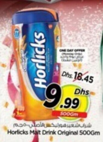 Nesto Horlicks malt drink original 500gm offer