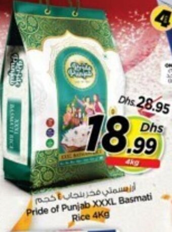 Nesto Pride of punjab XXXL basmati rice 4kg offer