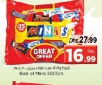 Nesto Best of minis 500gm offer