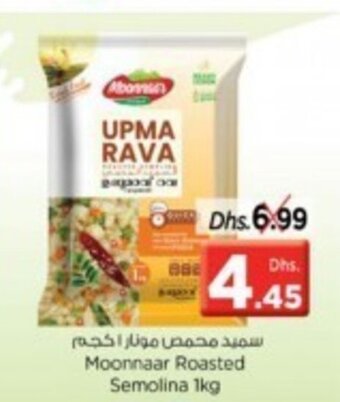 Nesto Moonnaar roasted semolina 1kg offer