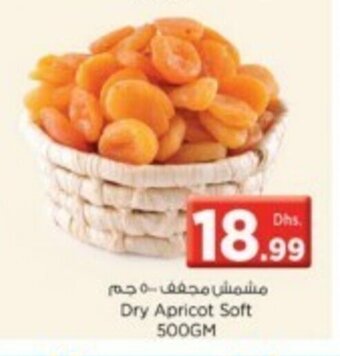 Nesto Dry apricot soft 500gm offer