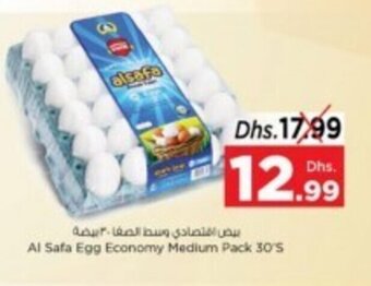 Nesto Al safa egg economy medium pack 30's offer