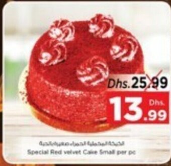 Nesto Special red velvet cake small per pc offer