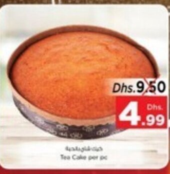 Nesto Tea cake per pc offer