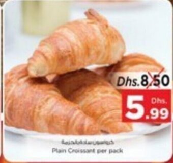 Nesto Plain croissant per pack offer