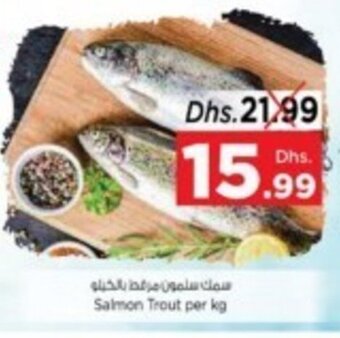 Nesto Salmon trout per kg offer