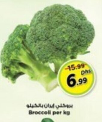 Nesto Broccoli per kg offer