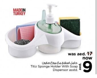 Nesto Titiz sponge holder with soap dispensor asstd. offer