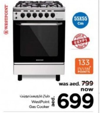 Nesto Westpoint gas cooker offer