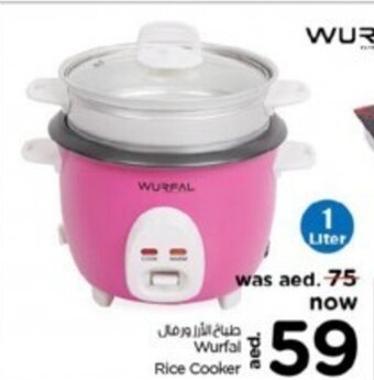 Nesto Wurfal rice cooker offer