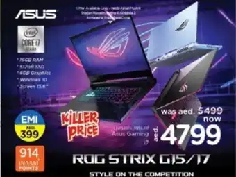 Nesto Asus gaming i7 offer