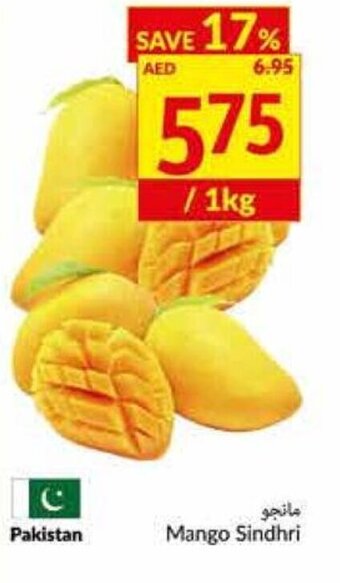 Viva Mango Sindhri offer