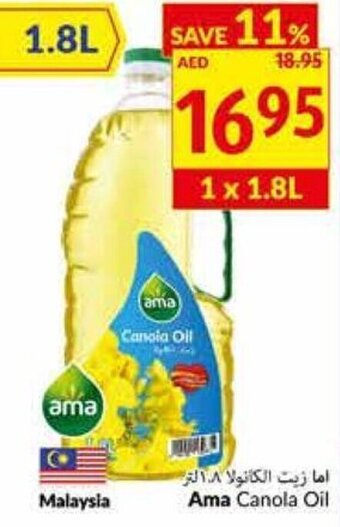 Viva Ama Canola Oil 1.8L offer