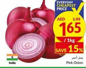 Viva Pink Onion offer