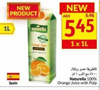 Viva Naturella 100% Orange Juice with Pulp 1L offer