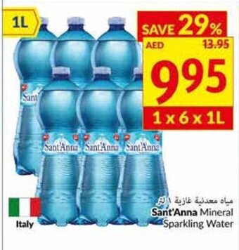 Viva Sant'Anna Mineral Sparkling Water 1L offer