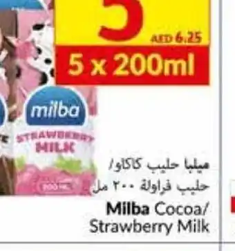 Viva Milba Strawberry Milk offer