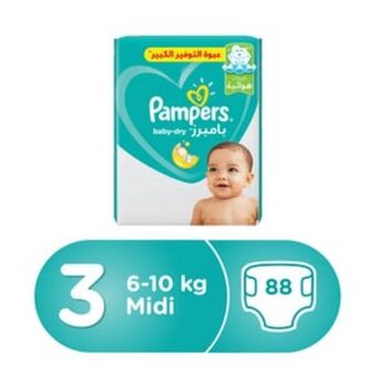 Lulu Hypermarket Pampers active baby dry diapers giant pack size 3 midi 6 -10kg 88pcs offer