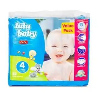 Lulu Hypermarket Lulu baby diapers size 4 large 7-14kg value pack 32pcs offer
