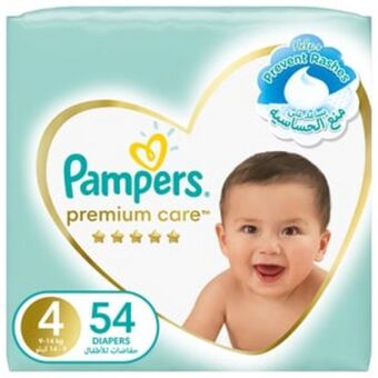 Lulu Hypermarket Pampers premium care diapers size 4 9-14kg 54pcs offer