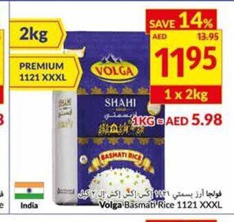 Viva Volga Basmati Rice 1121 XXXL offer