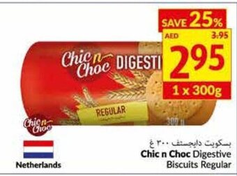 Viva Chic n Choc Digestive Biscuits Regular offer