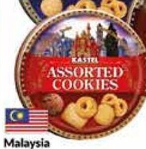 Viva Kastel Assorted Cookies offer