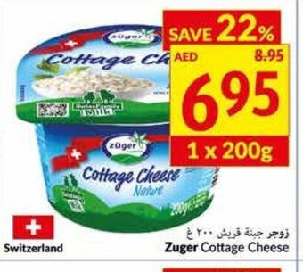 Viva Zuger Cottage Cheese offer