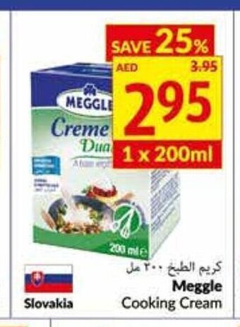 Viva Meggie Cooking Cream offer