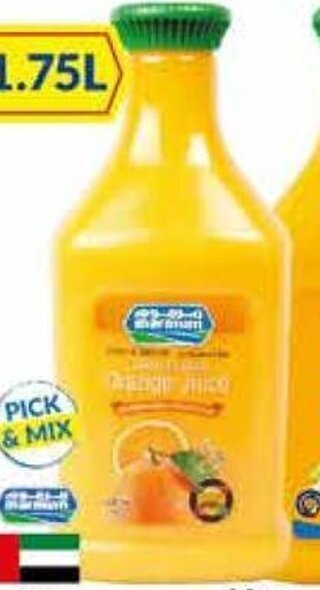 Viva Marmum Orange Juice offer