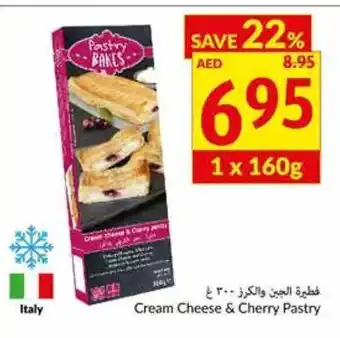 Viva Cream cheese & cherry pastry 1 x 160g offer