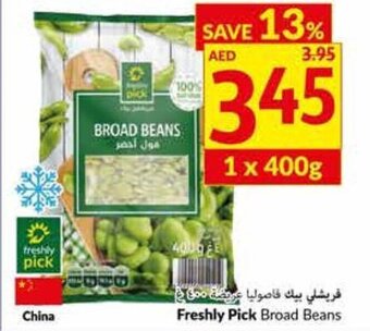 Viva Freshly pick broad beans offer