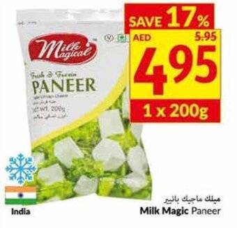 Viva Milk magic paneer offer