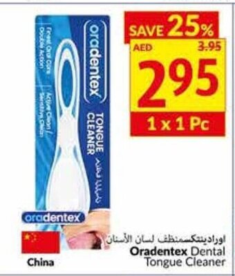 Viva Oradentex dental tongue cleaner offer